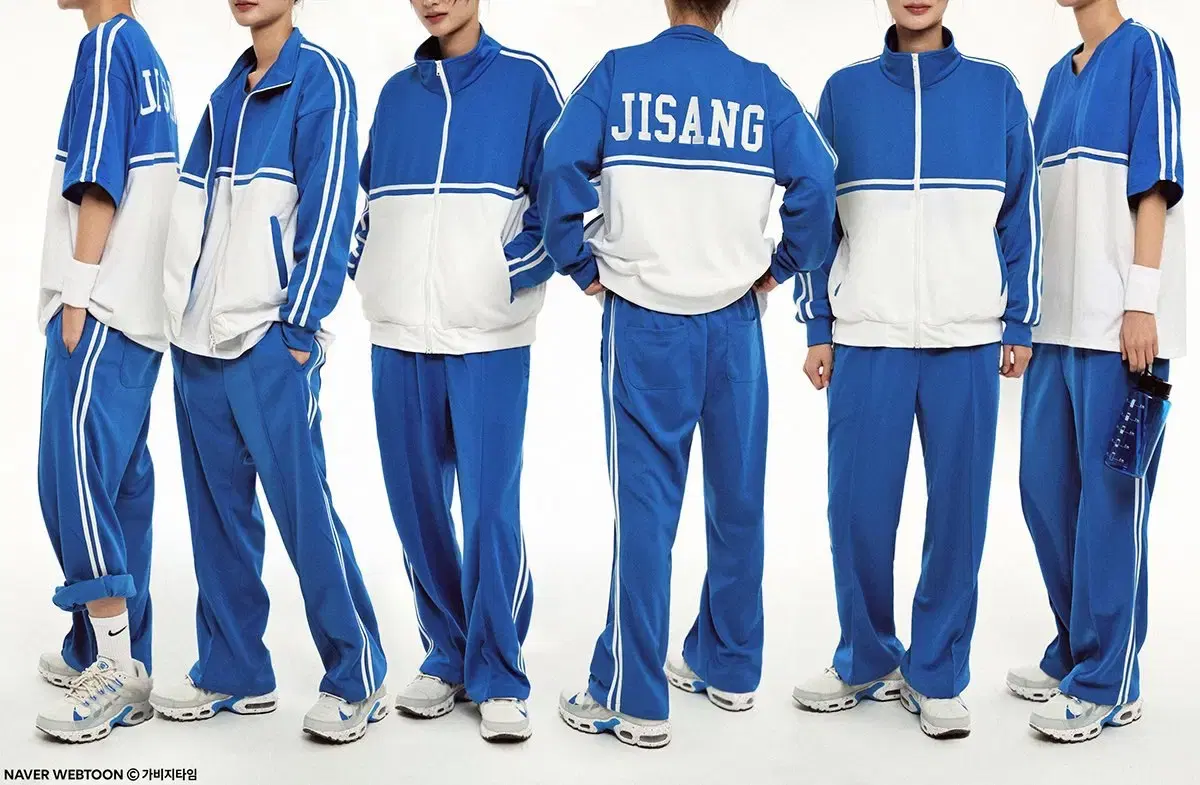 garbage time groundgo jersey pants set ki gi ho sung jun official goods from rchu shop