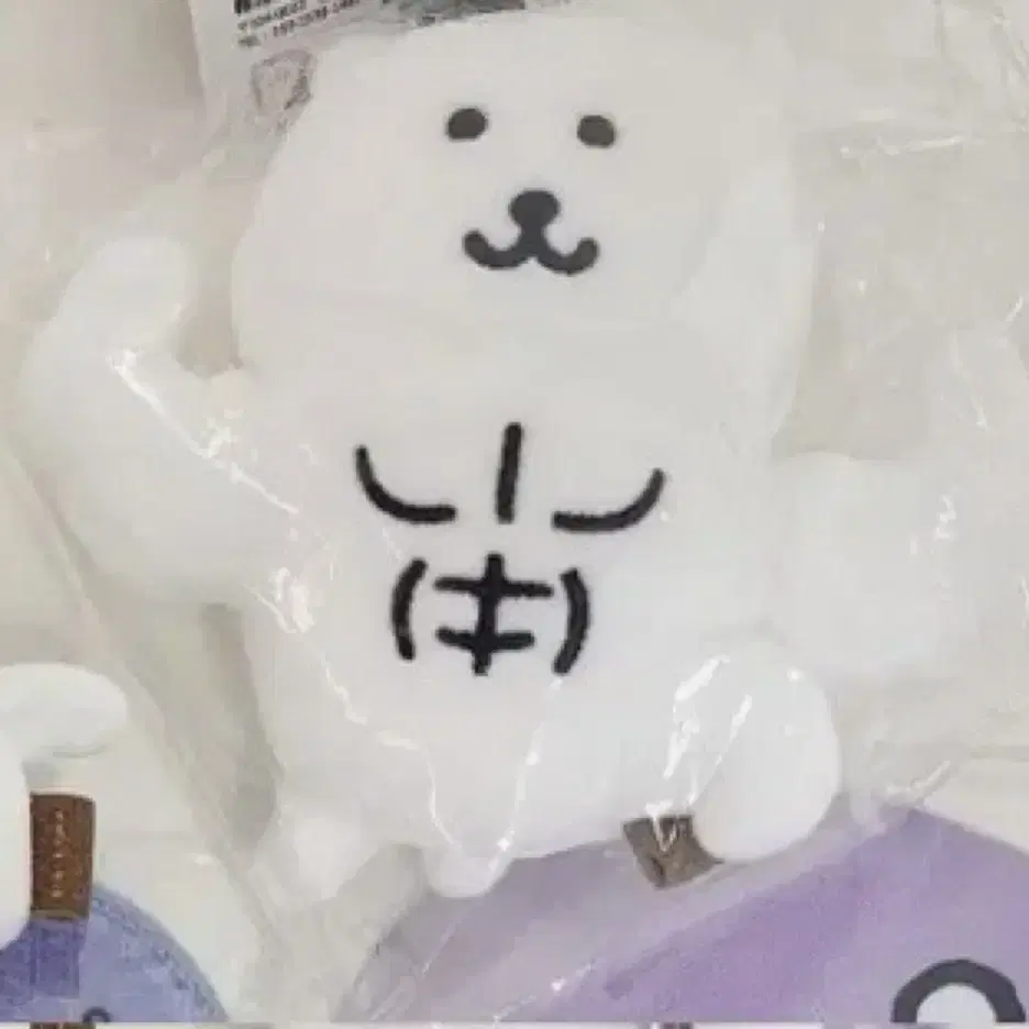 근육곰 농담곰 새상품