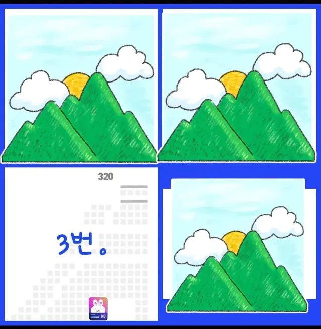 한화 vs SSG 대전 9월28일 티켓 양도 [선착순/판매글수시로재등록]