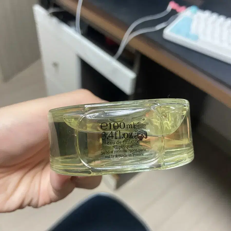 딥티크 롬로브단로 100ml