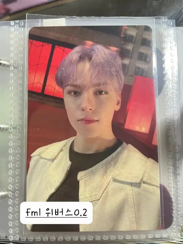 세븐틴 버논 특전 포카양도