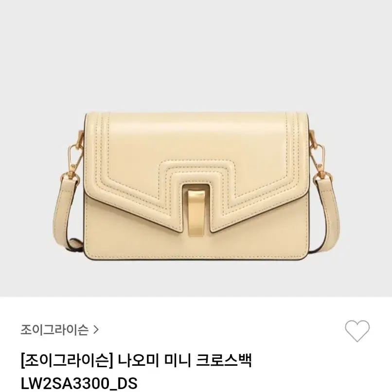 조이그라이슨 나오미 백 블랙