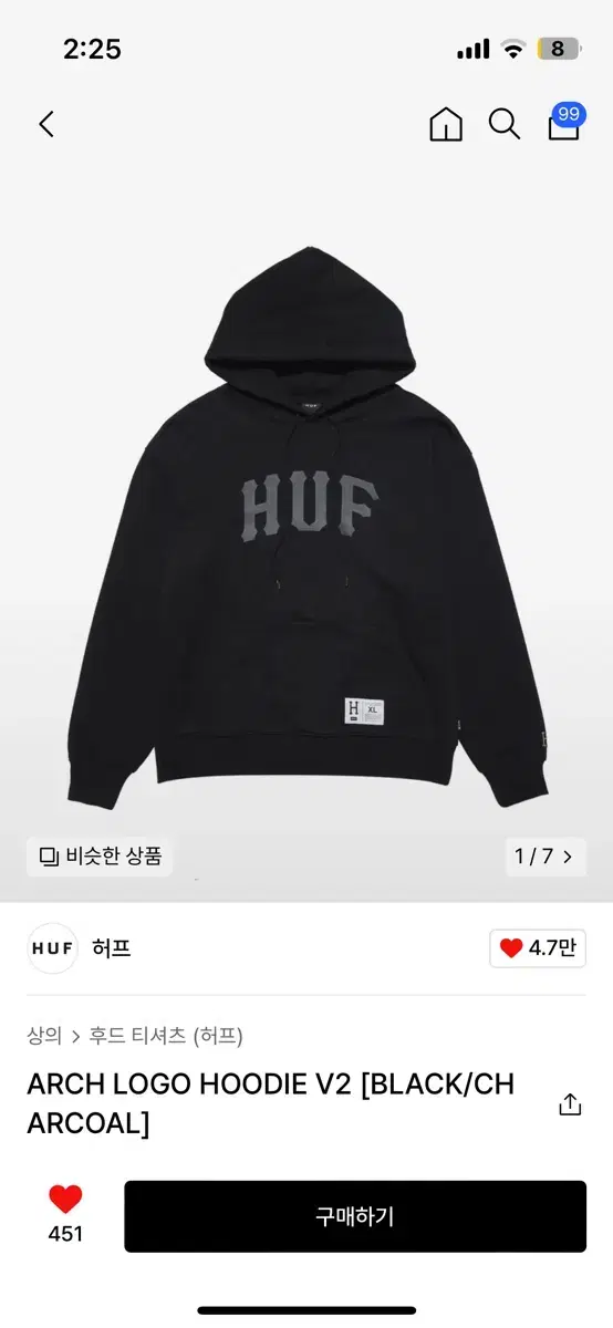 (Unsealed)Huff Arch Logo Hoodie L