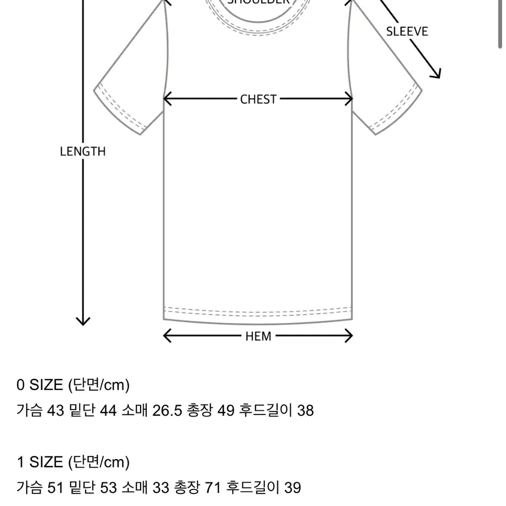 나체 스포티 트랙 후디 티셔츠 네이비 1사이즈