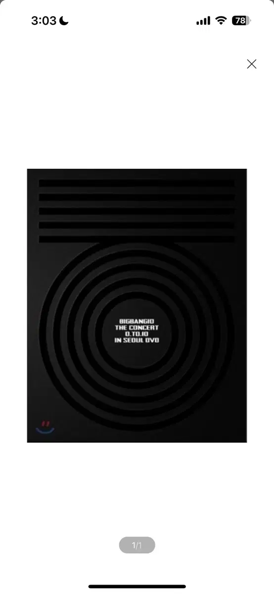 DVD) 빅뱅 10주년 콘서트 BIGBANG10 0.TO.10 In Se