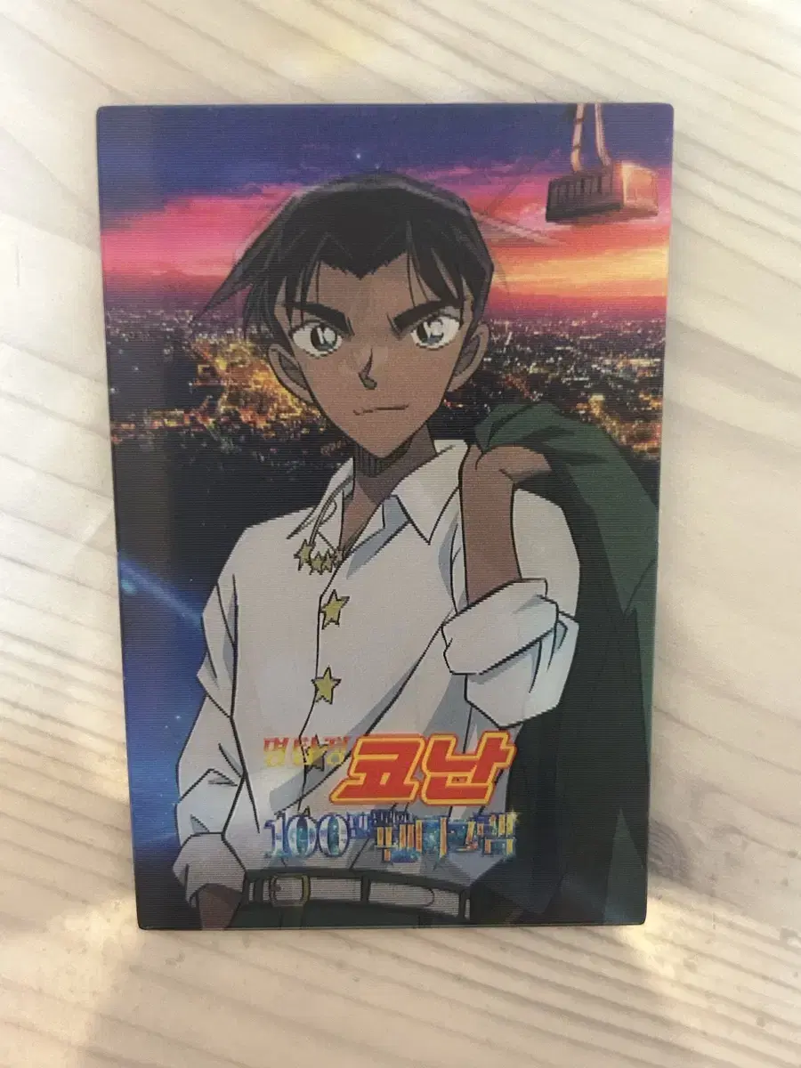 1 million dollar oratory/inseong/heiji hattori lenticular