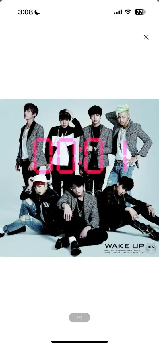 LP) 방탄소년단 (BTS) - WAKE UP (투명 컬러 2LP) :