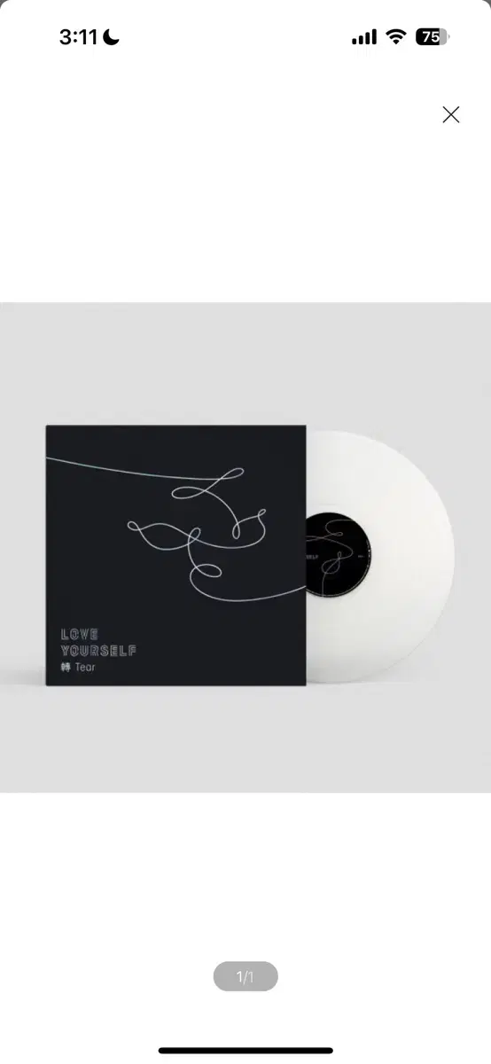 LP) 방탄소년단 (BTS) - LOVE YOURSELF Tear (