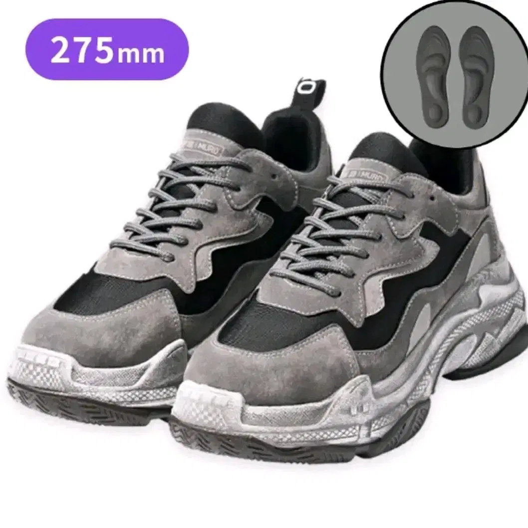 New Products Diet Shoes Walking Shoes Ugly Shoes Men's Key Height Athletic Shoes Posture Correction Special Insoles