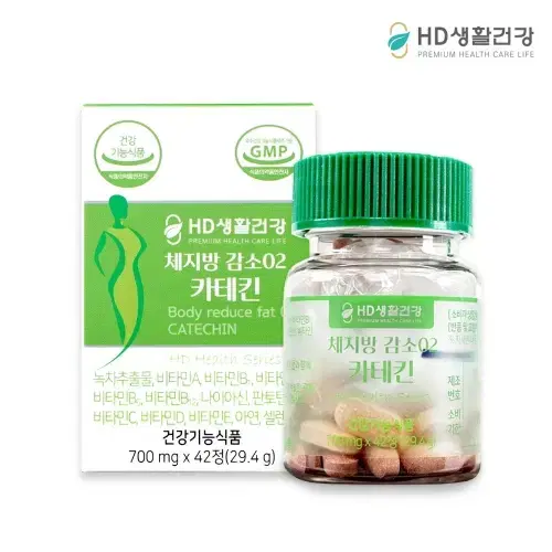 [HD생활건강]체지방 감소02 카테킨 700mg42정x2BOX