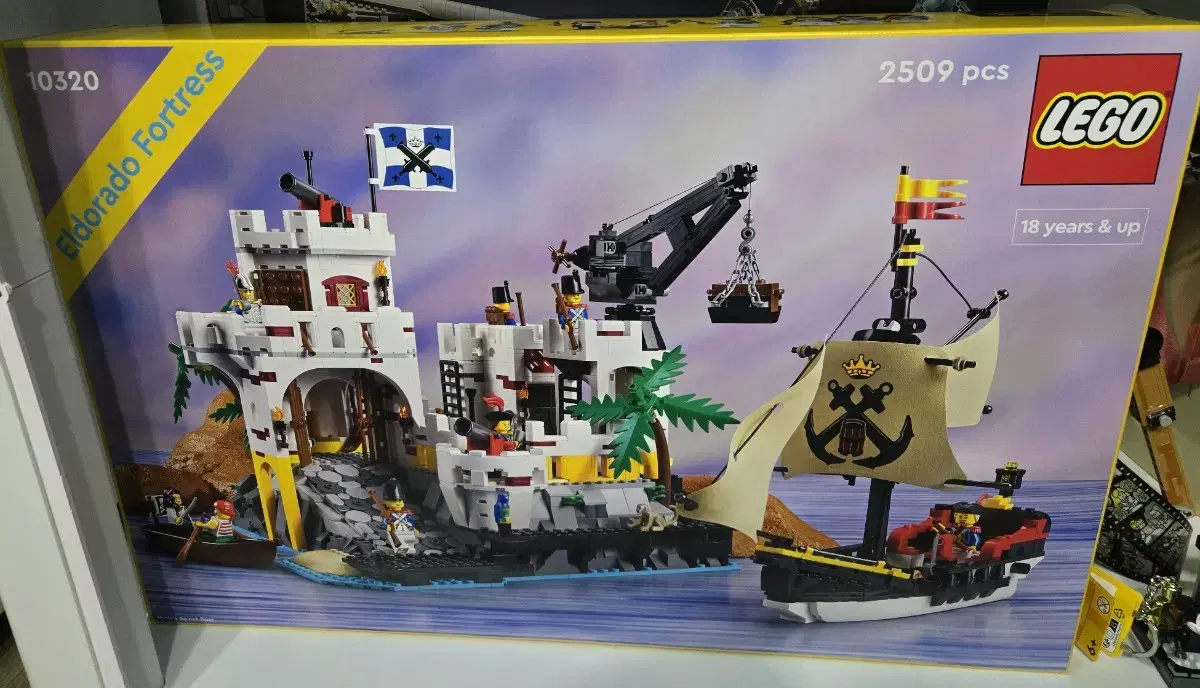 10320 LEGO Fort El Dorado sealed (MISB)