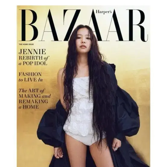 Harpers Bazaar USA : 2024년 10월 블랙핑크 제니