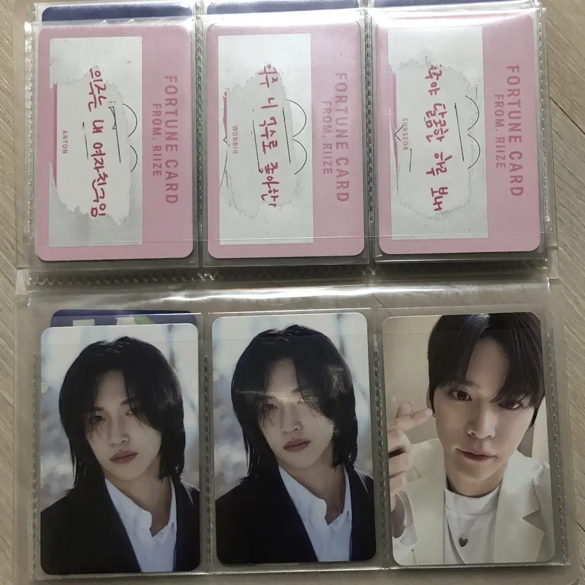 Rize Valentine Fortune photocard eunseok wonbin