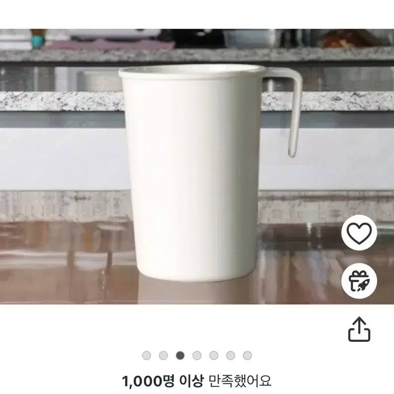 음식물 쓰레기통 2L 새상품