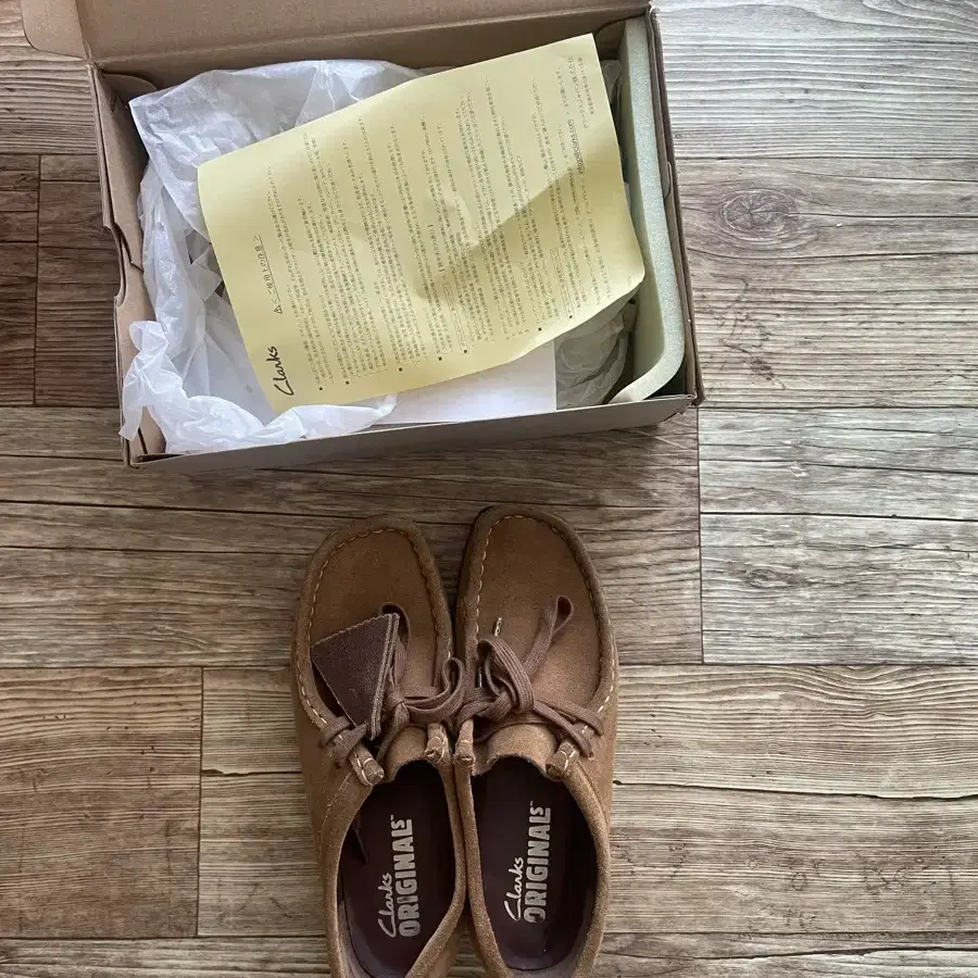 Clarks Wallabee Cola 클락스 왈라비 콜라(240)