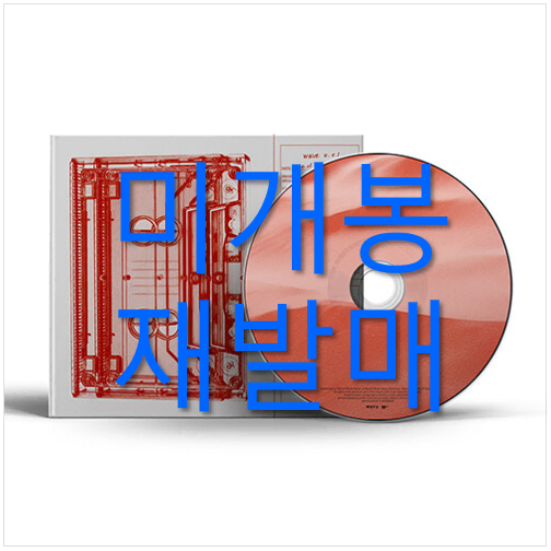 [미개봉 재발매] 웨이브투어스 - wave 0.01 (CD)