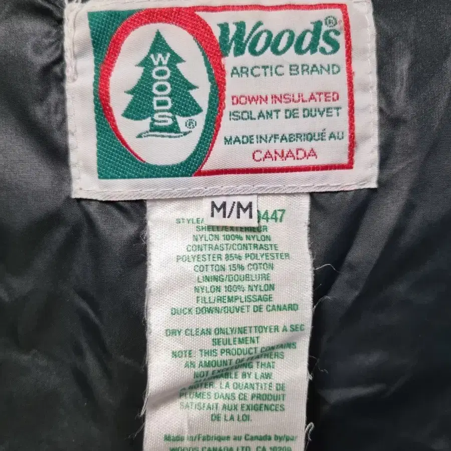 90s 덕다운 파카 Woods Canada