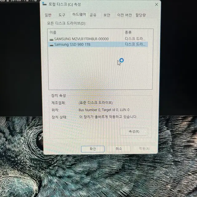 pc / 마우스 / 모니터 판매합니다.