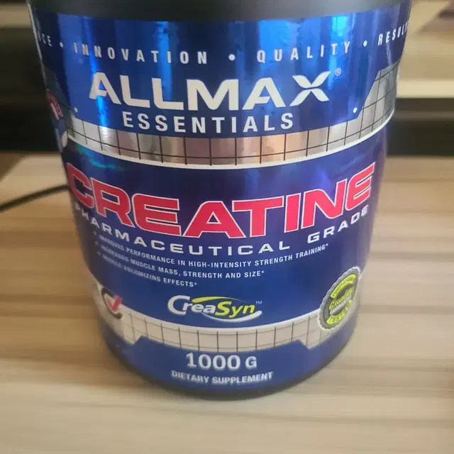 크레아틴 allmax 1kg