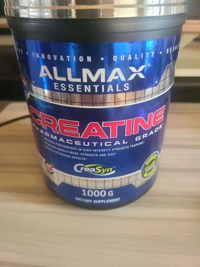 크레아틴 allmax 1kg