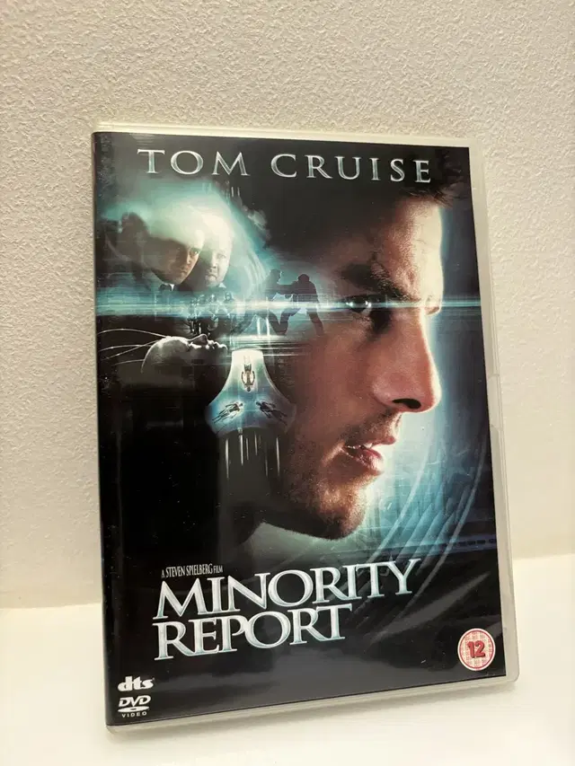 마이너리티 리포트 Minority Report DVD 지역코드2