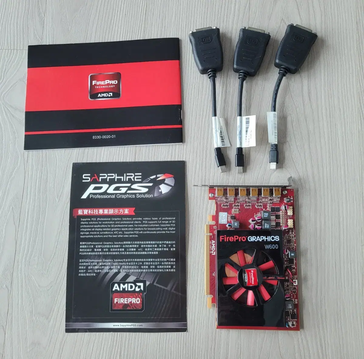 AMD firepro graphics W600 다중 디스 플레이 6 채널