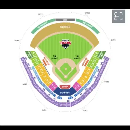 9월 22일 엔씨 vs 기아 1루 2연석