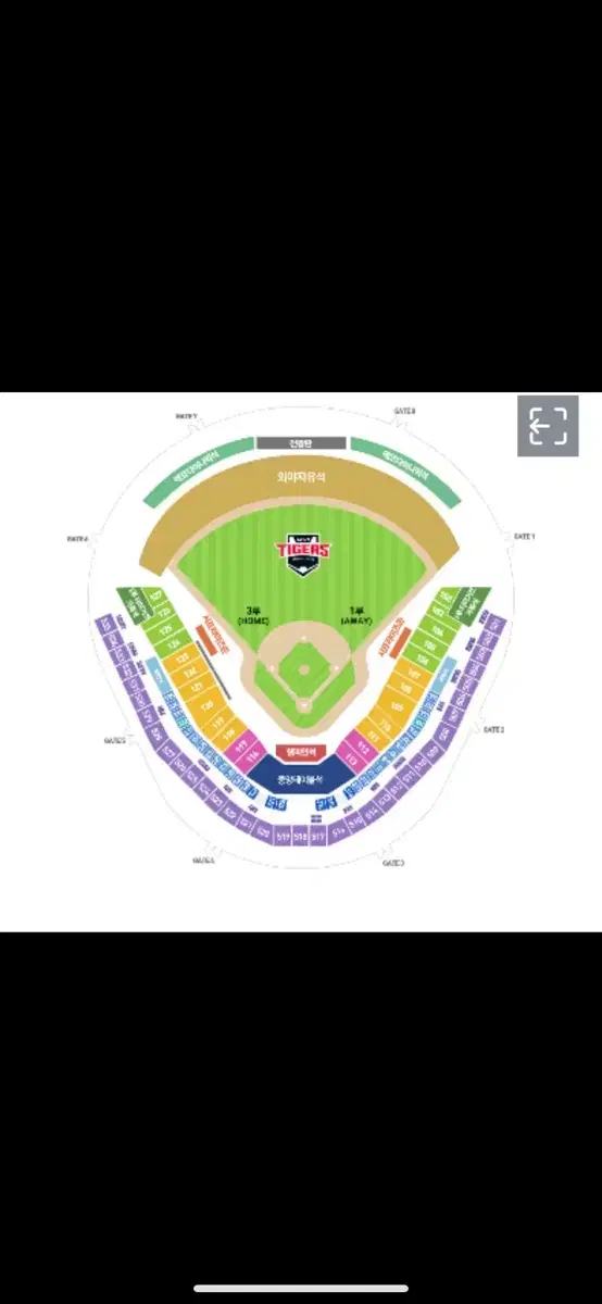 Sept. 22 NSC vs Kia 1st lew, 2nd row