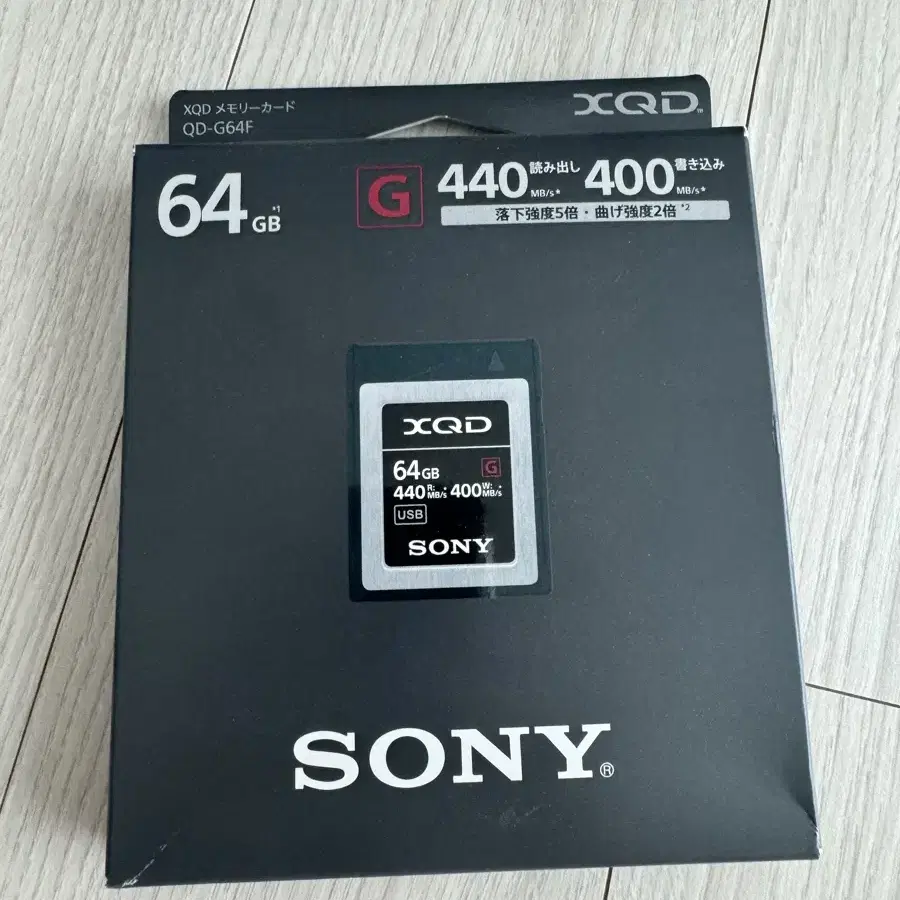 소니 sony xqd 64 G시리즈 미갸봉 새제품