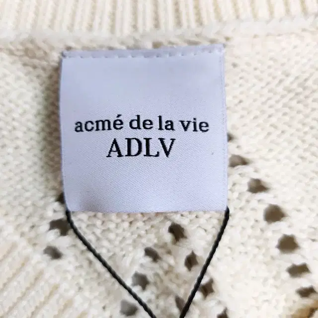 ADLV 조끼  (새상품)