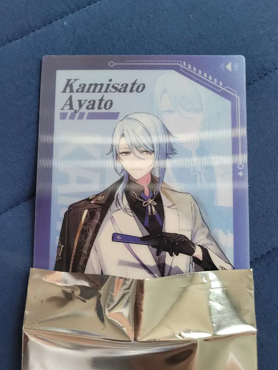 (Today only 20,000 won)Hoyopair Ayato lenticular kard