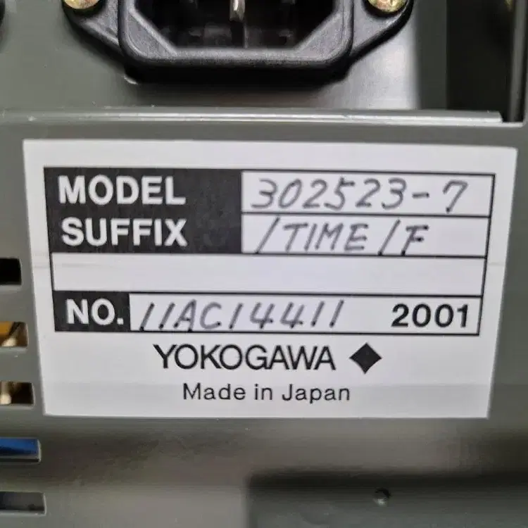 YOKOGAWA 3025 X-Y기록계 302523-7