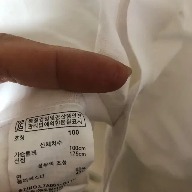 루이까또즈 남성 셔츠 100L@9931