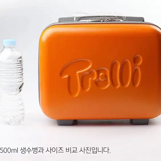 트롤리 TROLLI  가방 ( 새상품