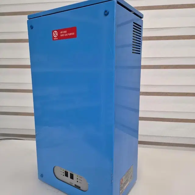 MP-2000 PARE GAS PURIFIER 파레가스정제기