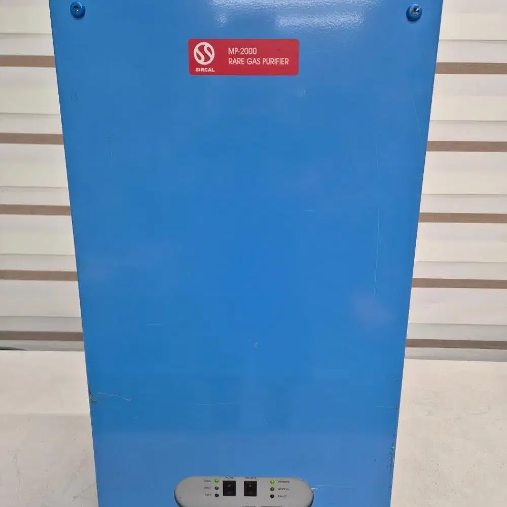 MP-2000 PARE GAS PURIFIER 파레가스정제기