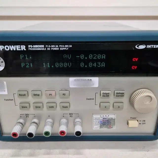 INTREACT Vupower IPS-30B05DD 파워서플라이