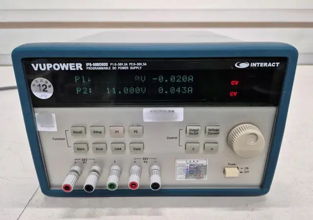 INTREACT Vupower IPS-30B05DD 파워서플라이