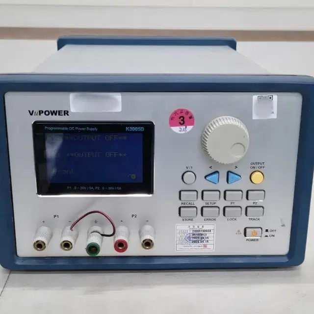 Vupower K3005D 파워서플라이 30V 5A