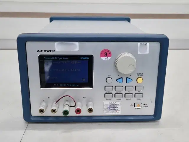 Vupower K3005D 파워서플라이 30V 5A