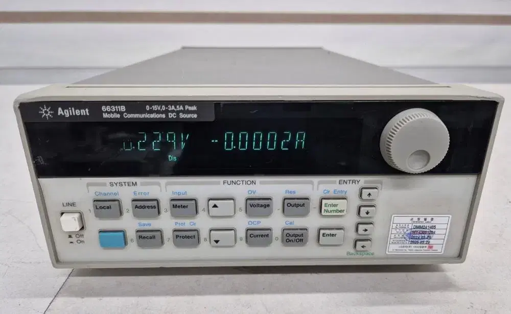 Agilent 66311B 15V 3A, 5A C Source