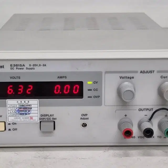 Agilent E3615A 20V 3A 파워서플라이