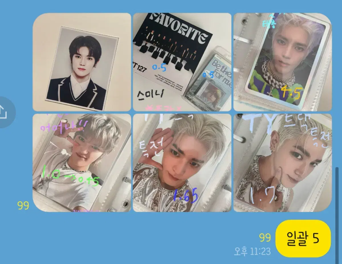 Taeyong Lee taeyong photocard nct127