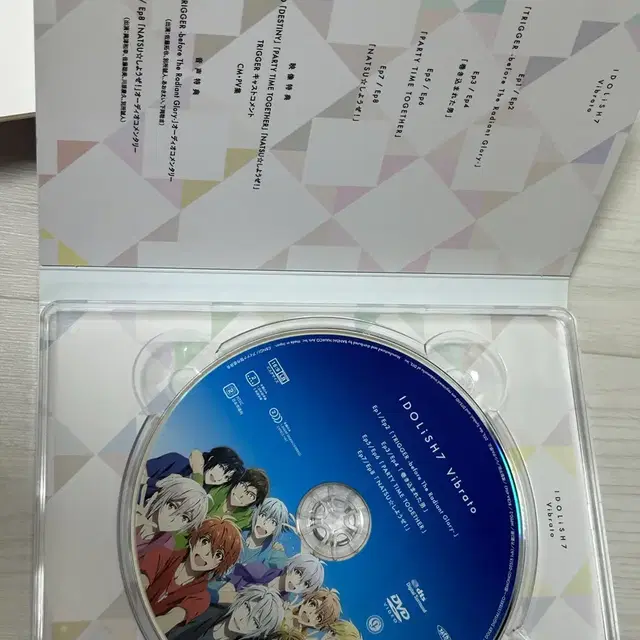 아이나나 비브라토 DVD (특전소설 영혼의파장, 엽서북)