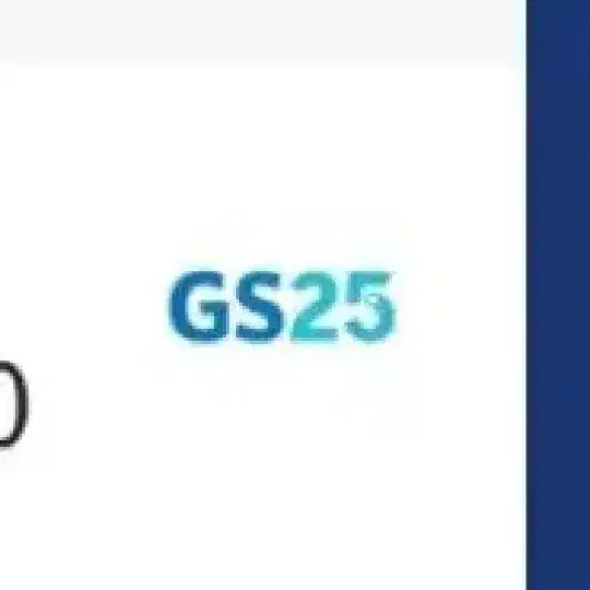 gs25 금액권가능 기프티콘 80~85%로 팝니다.