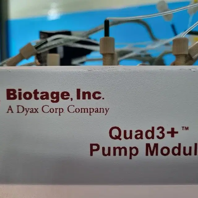 Biotage Quad3+ Pump Module/UV Module