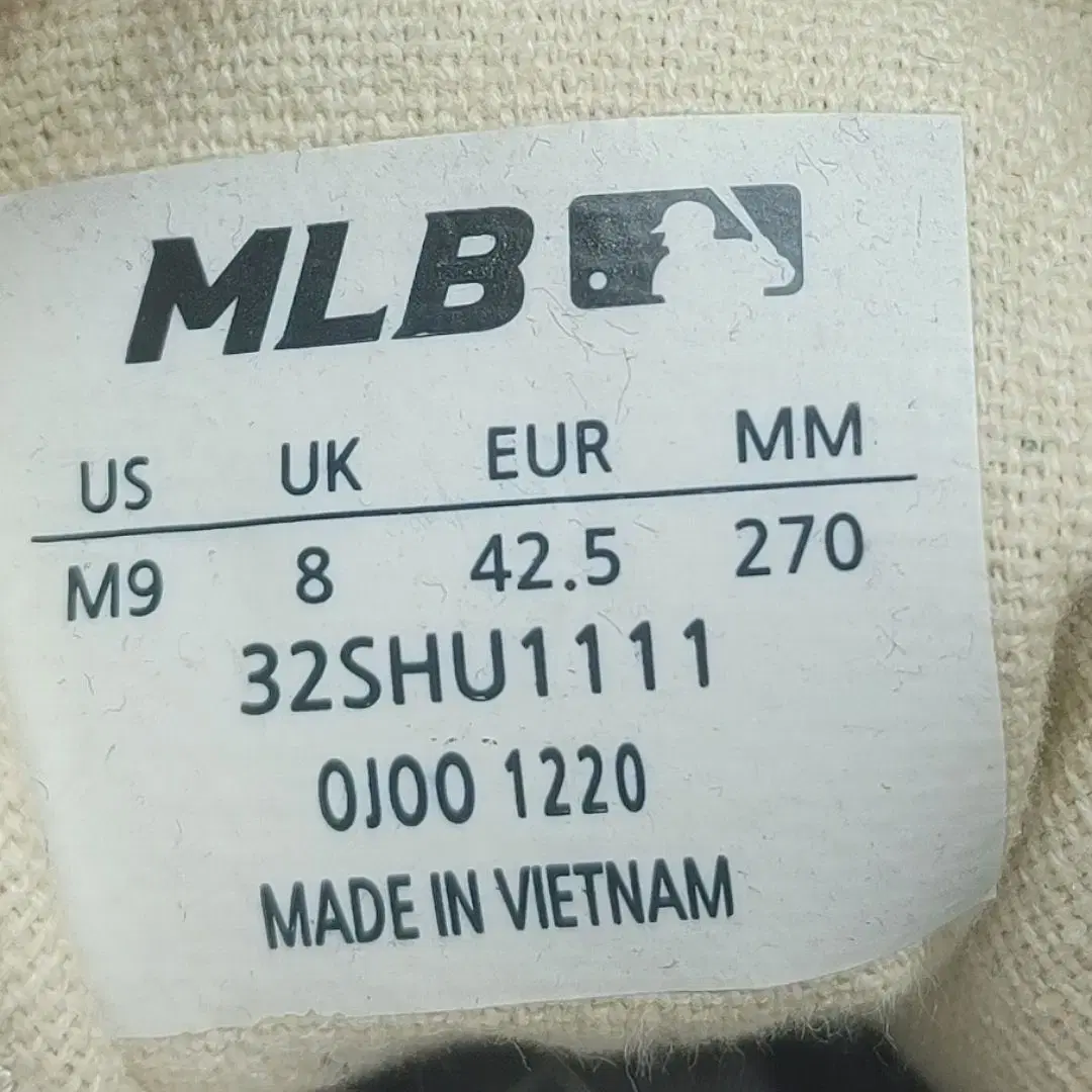 MLB 뉴욕양키스 남성하이탑270.