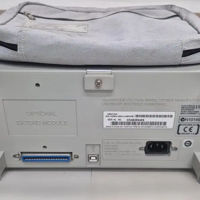 Agilent DSO3102A 100MHz 1GSa/s 오실로스코프