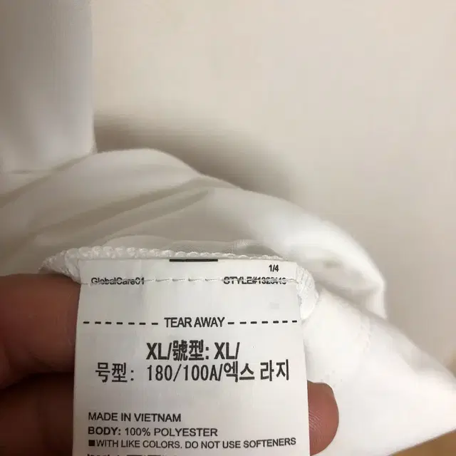 언더아머 남성 반팔티 105XL@9926