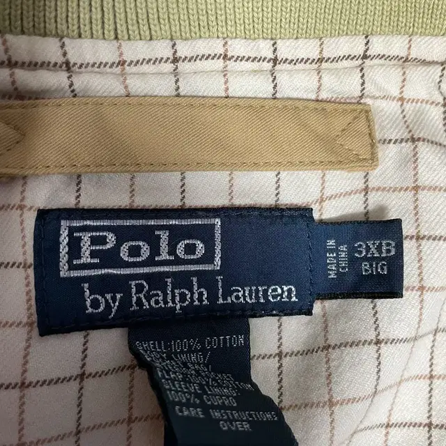 90s vintage Polo